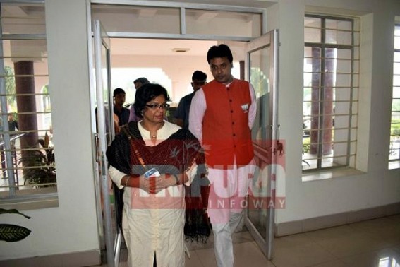 BJP Mohila Morcha National President arrives in Tripura